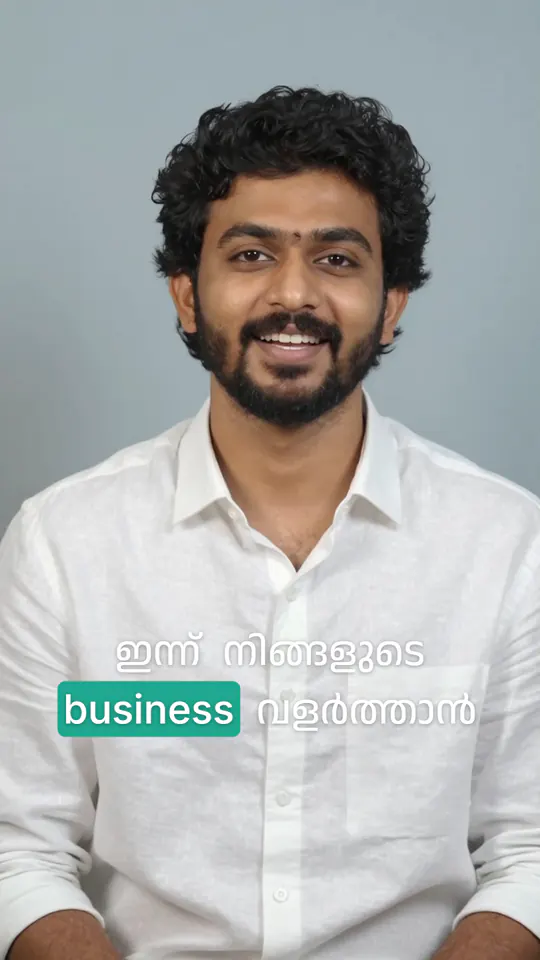 ഒരേ caption: മലയാളം വാക്കുകൾ അവയുടെ ലിപിയിൽ, English വാക്കുകൾ Latin-ൽ.