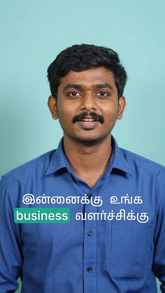 ஒரே caption: தமிழ் வார்த்தைகள் அதன் எழுத்தில், English வார்த்தைகள் Latin-ல்.