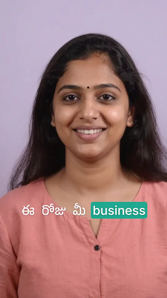 ఒకే caption: తెలుగు పదాలు వాటి లిపిలో, English పదాలు Latin లో.